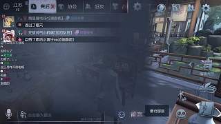 棋手反復(fù)猜錯(cuò)4號哨兵身份