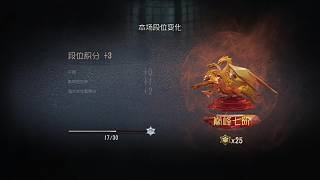 第五人格平局淘汰兩人