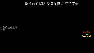 4S店拒保養(yǎng)因保險未續(xù)引憤怒