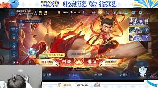 答謝觀眾贈(zèng)送禮物