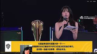 PGS4決賽第二天火熱開戰(zhàn)