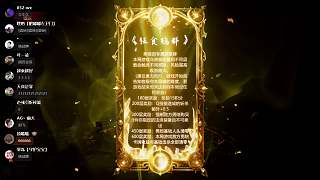 高難卡牌挑戰(zhàn)遇阻心不服