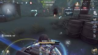 游戲失敗后激烈指責(zé)隊友不作為
