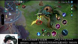 金木回應(yīng)挑杯僅照片到場質(zhì)疑