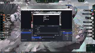 稱被天龍演了輸?shù)魧? style=
