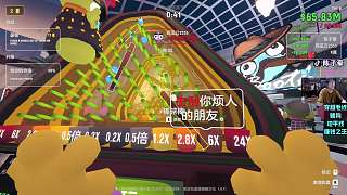 沖擊160M資金目標(biāo)驚險(xiǎn)過(guò)程