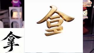 疑惑評(píng)估3000元盈虧結(jié)果