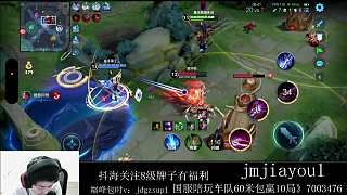 粉絲轉(zhuǎn)賬千元支持打單
