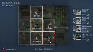 許愿失敗獲無用懷表失望