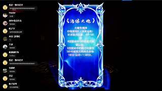 裝瘋賣傻賺積分引觀眾爆笑