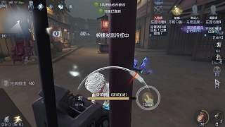 前鋒驚險(xiǎn)逃脫監(jiān)管者追擊