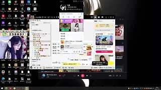 聊天區(qū)觀眾求送禮物互動