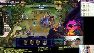 下阿卡麗上薇古絲優(yōu)化裝備