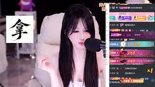 拿拿哥送禮抽中火箭直呼不虧