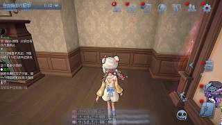 怒斥1號角色亂投票行為