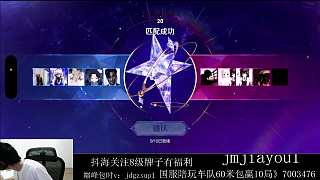 木哥承認(rèn)偷顯卡引發(fā)熱議