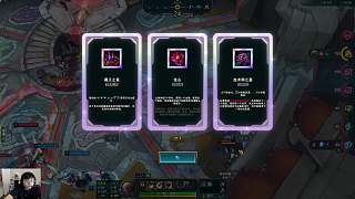 選用血術(shù)師之盔迎戰(zhàn)敵方