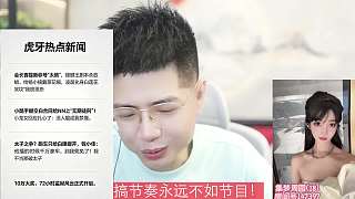 回應小酷給NN上無期徒刑節(jié)奏