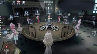 4號獵人身份曝光引驚嘆