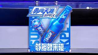 軒染狂鐵關(guān)鍵群控?fù)魯∏迩? style=