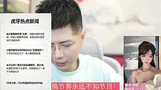 錢小佳拒當(dāng)太子曝簽約內(nèi)幕