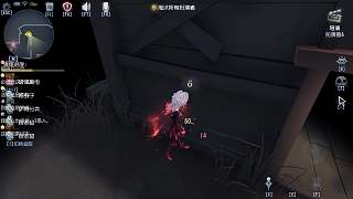 誤判10號身份致游戲失利