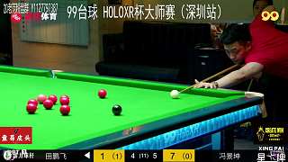 探討99臺球單桿滿分規(guī)則