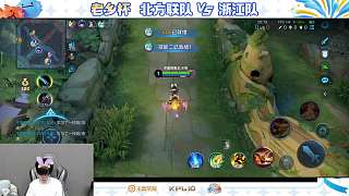 小雪被單殺后尷尬揉眼