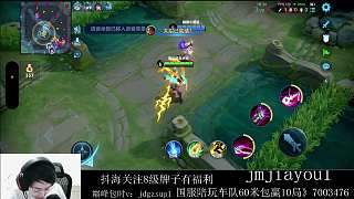 金木偷顯卡帥氣行為