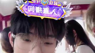 戶外乘車直播感謝跑車打賞
