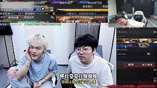 金木偷取許仙香煙引譴責(zé)
