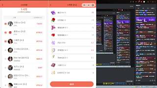 官簽通過房間號(hào)升六位