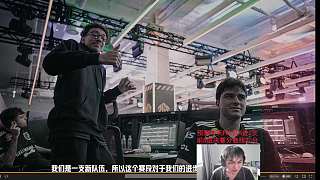 熱議4am能否晉級PGS決賽