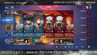 游戲中按不出攻速直呼好煩
