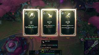 質(zhì)疑暴擊飛彈符文無(wú)用