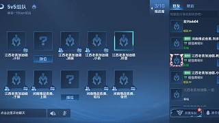 江西隊表現(xiàn)未達預(yù)期觀眾致歉