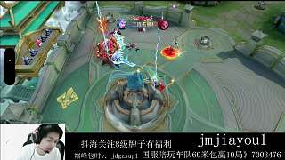 討論養(yǎng)豬策略受批評