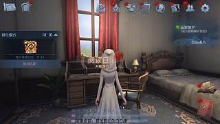 開播遲到引發(fā)集體要求道歉