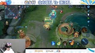 北方隊(duì)經(jīng)濟(jì)落后粉絲求放水