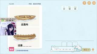 解答走投無路謎題通關(guān)