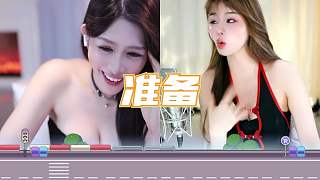 泳衣照事件引禮貌已婚質(zhì)問(wèn)