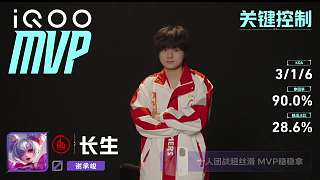 鐘意偷家險勝引主播狂喜