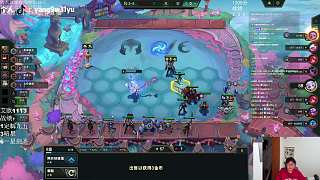 海克斯裝備驚喜引發(fā)大笑