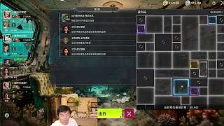 高價競拍獲勝卻虧損嚴重