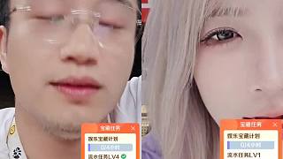 269太子身份自稱引驚呼
