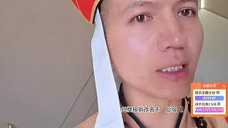因熱猶豫換衣活動(dòng)需著裝