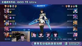 抱怨扛傷被責(zé)怪心態(tài)崩了
