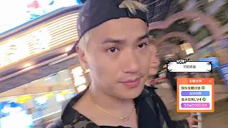討論資金分配計劃街頭消費