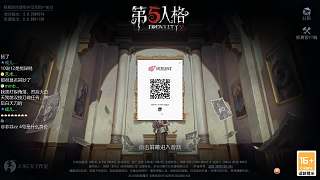 無(wú)人響應(yīng)刀10號(hào)致破防