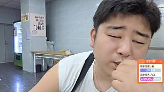 戒酒戒煙戒飲料決心堅定